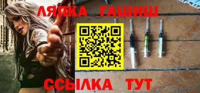 mdma Нягань