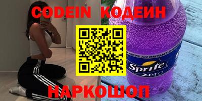 скорость Обнинск