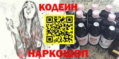 mdma Нягань