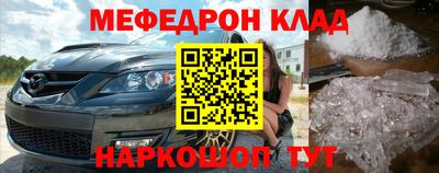скорость Обнинск
