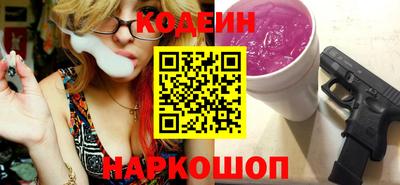 скорость Обнинск